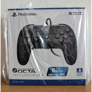 ホリ(ホリ)の新品未開封】 HORI ファイティングコマンダー OCTA(その他)