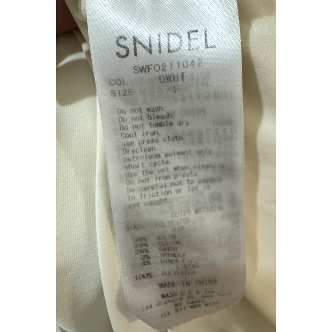 SNIDEL(スナイデル)のsnidel ウエストリブプリーツワンピース レディースのワンピース(ロングワンピース/マキシワンピース)の商品写真