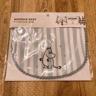 ムーミン　ポンポンスタイ　MOOMIN BIB ブルー(ベビースタイ/よだれかけ)