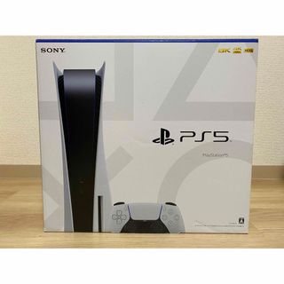 SONY PlayStation5 CFI-1000A01(家庭用ゲーム機本体)