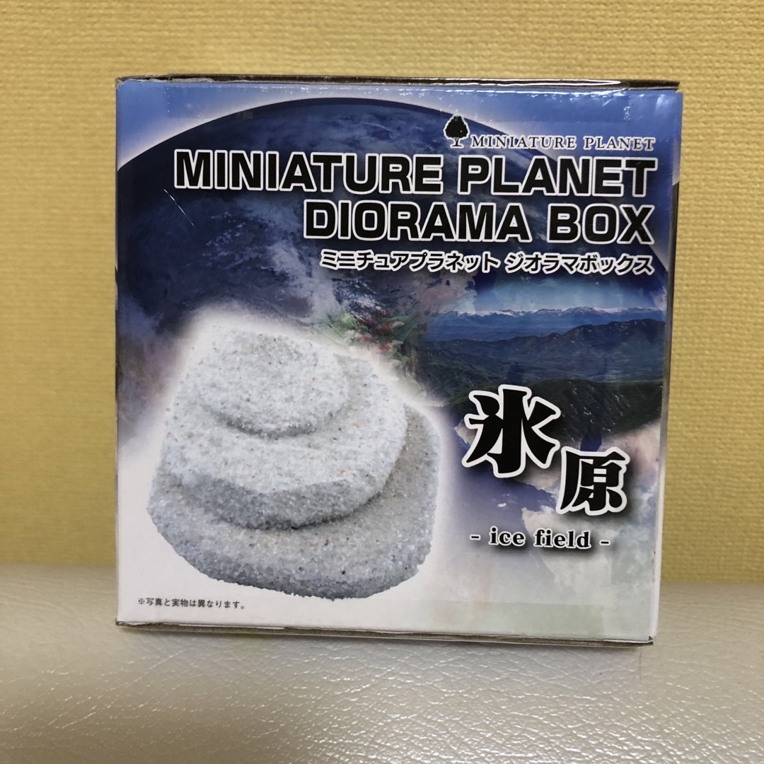 ミニュチュアプラネットジオラマボックス氷原 ハンドメイドのおもちゃ(フィギュア)の商品写真