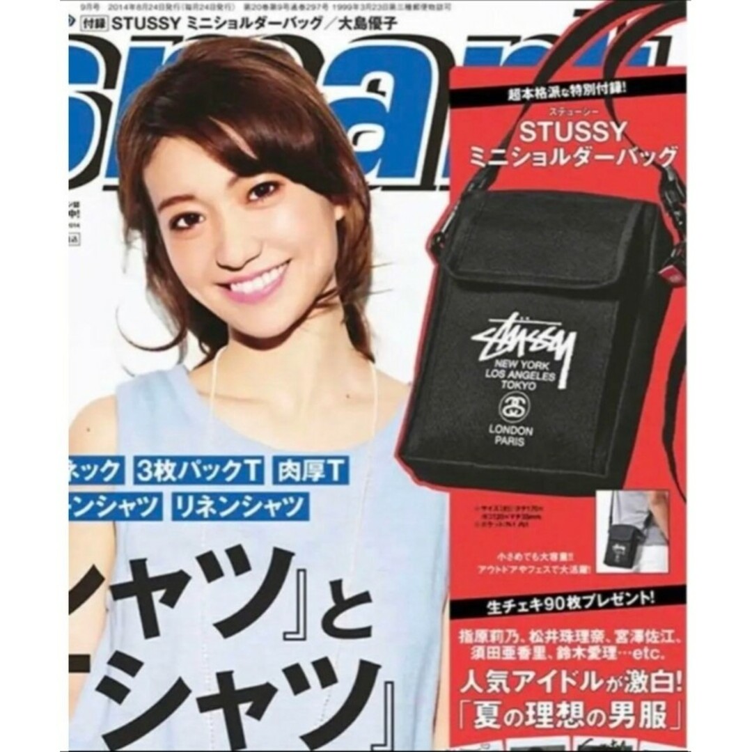 STUSSY(ステューシー)のSTUSSY★ミニショルダーバッグ★ブラック(*´∀｀*) メンズのバッグ(ショルダーバッグ)の商品写真