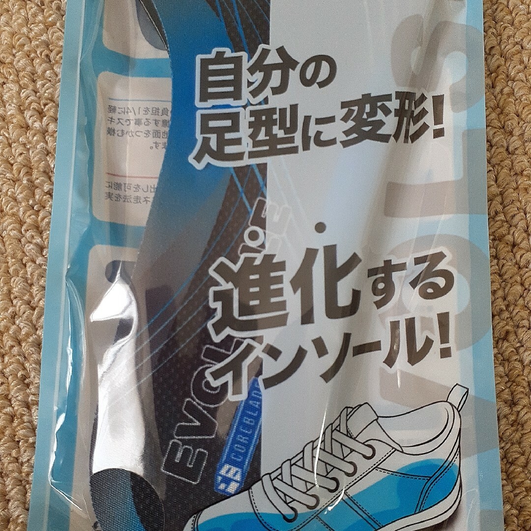 新品未使用　エヴォソール　ランニングシューズ用　インソール　靴の中敷き スポーツ/アウトドアのランニング(その他)の商品写真