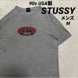 ステューシー(STUSSY)の90s USA製  紺タグ STUSSY  ステューシー 王冠  メンズ M(Tシャツ/カットソー(半袖/袖なし))