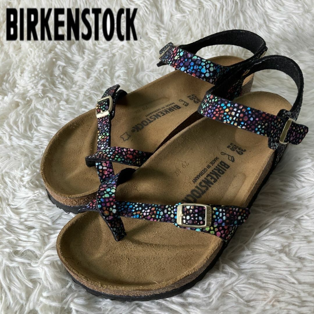 BIRKENSTOCK(ビルケンシュトック)の極美品 ビルケンシュトック バックストラップ サンダル マルチカラー 25cm レディースの靴/シューズ(サンダル)の商品写真