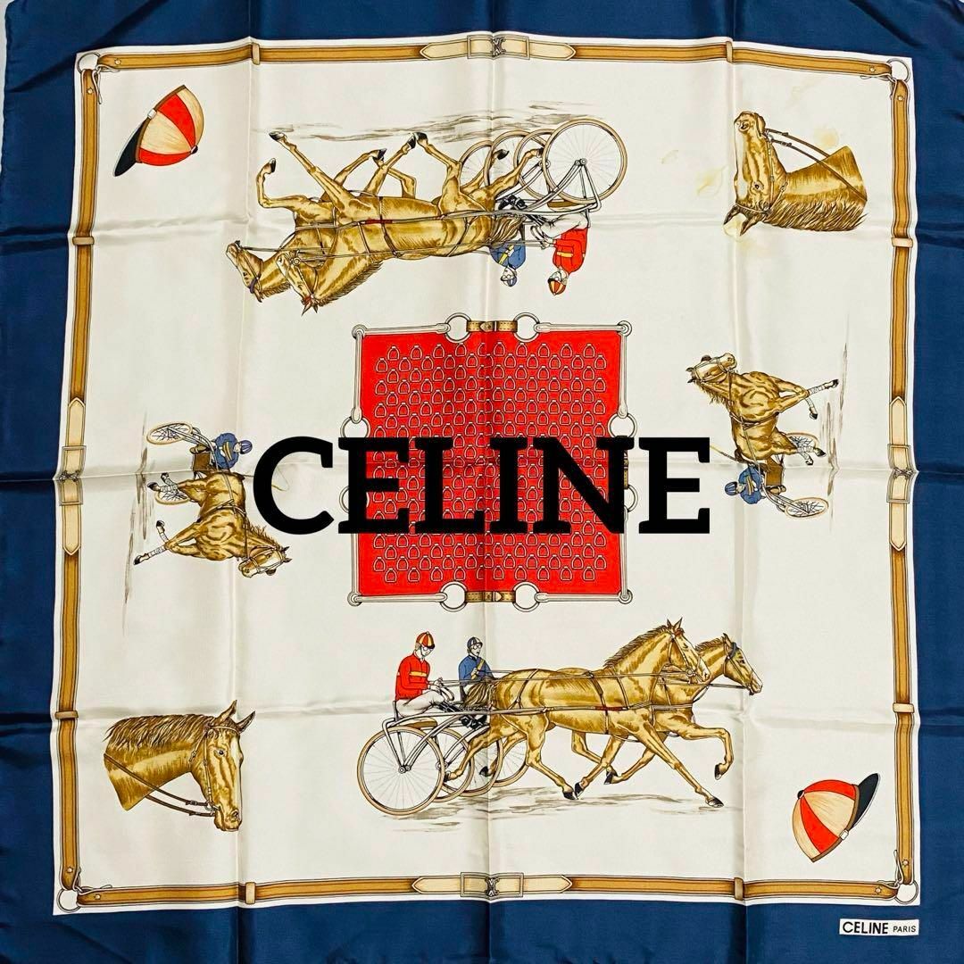 celine(セリーヌ)の★CELINE★ スカーフ 大判 マカダム 競馬 ベルト 帽子 ネイビー タグ無 レディースのファッション小物(バンダナ/スカーフ)の商品写真