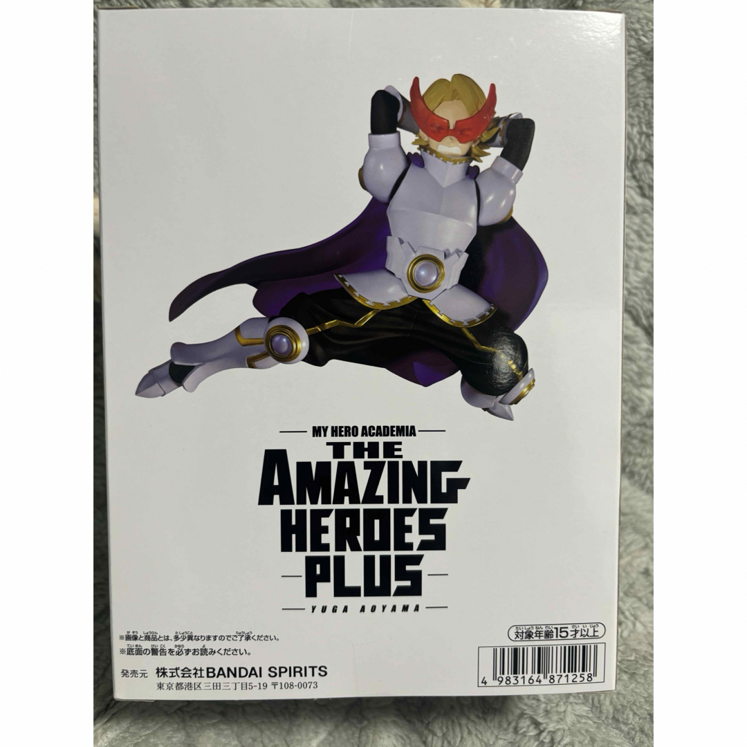 僕のヒーローアカデミア　THE AMAZING HERO PULS 青山優雅 エンタメ/ホビーのフィギュア(アニメ/ゲーム)の商品写真