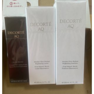 コスメデコルテ(COSME DECORTE)のコスメデコルテ スキンケア3点セット(美容液)