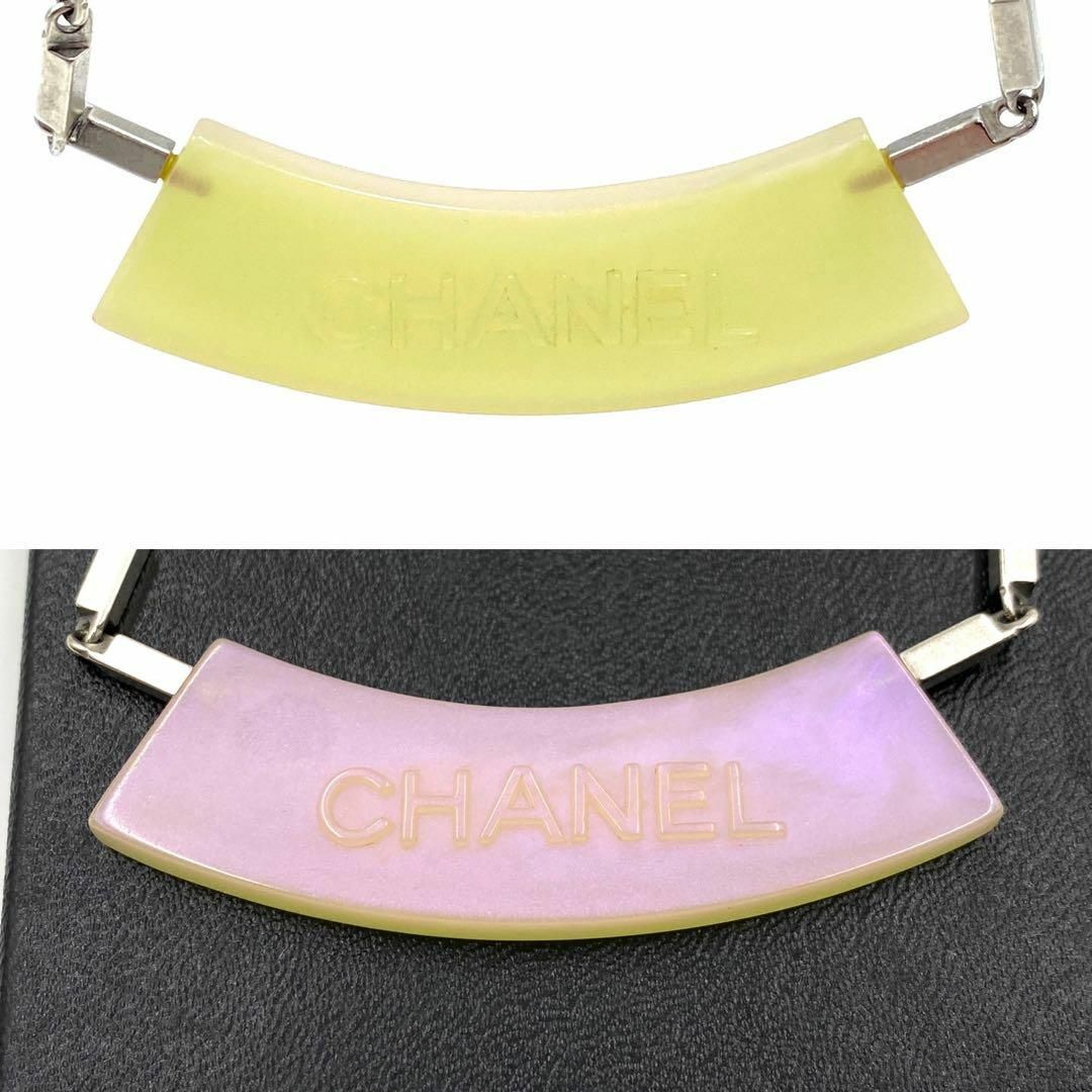 CHANEL(シャネル)の良品✨ シャネル ネックレス バングル セット ホログラム オーロラ ロゴ 箱 レディースのアクセサリー(ネックレス)の商品写真