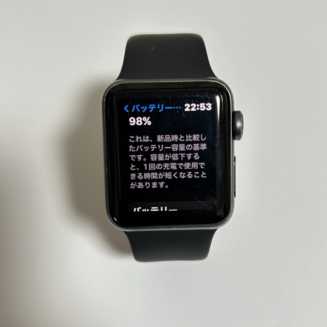 Apple Watch(アップルウォッチ)のApple Watch  series3 38mm S/M  メンズの時計(腕時計(デジタル))の商品写真