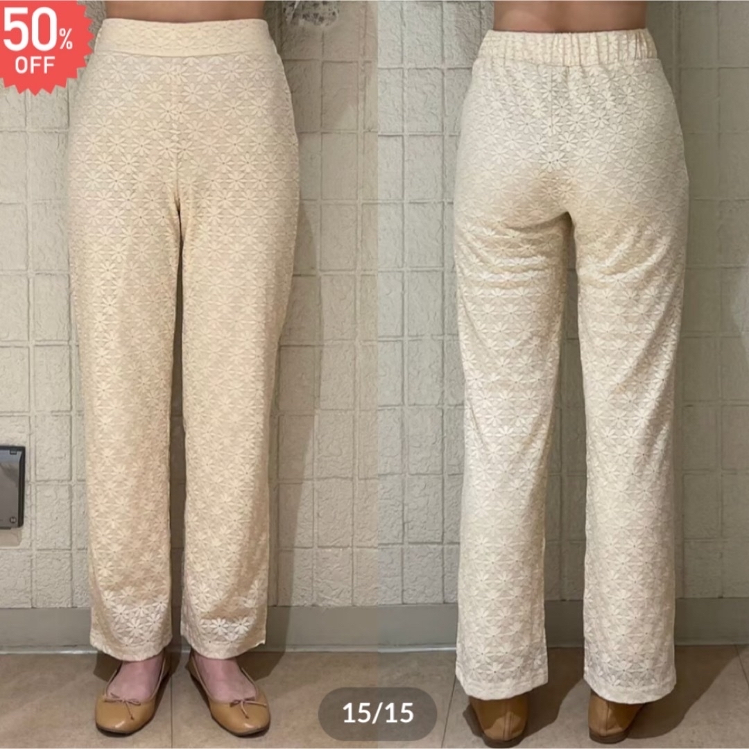 épine(エピヌ)のepine flower lace pants ivory レディースのパンツ(カジュアルパンツ)の商品写真