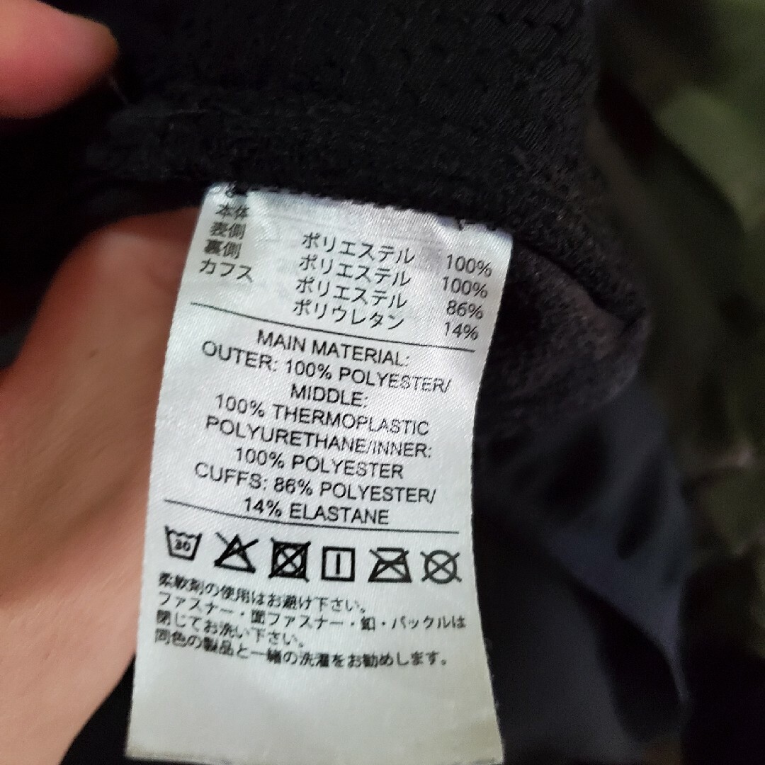 adidas(アディダス)のadidas　パーカー　ジャケット メンズのトップス(パーカー)の商品写真