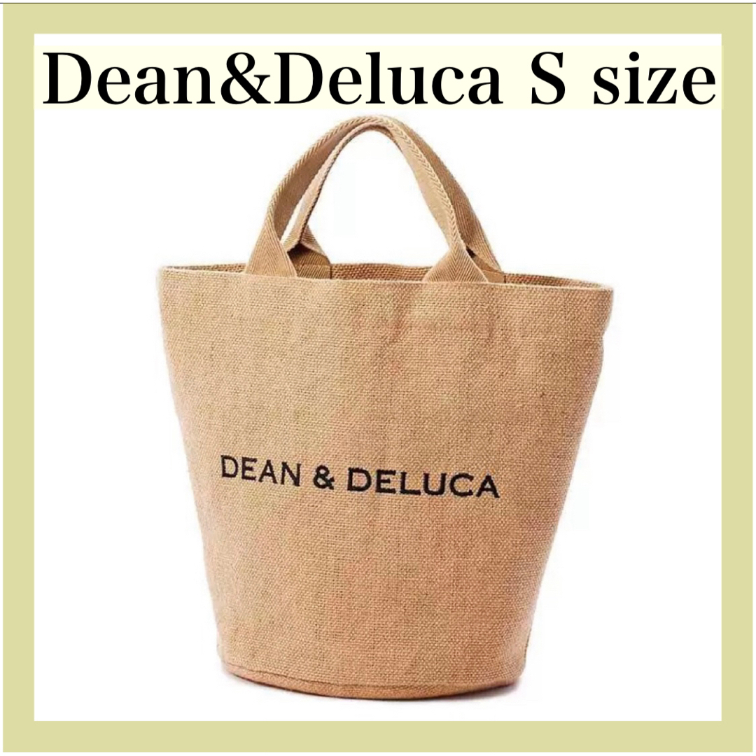 DEAN & DELUCA(ディーンアンドデルーカ)の新品ディーン＆デルーカ ジュートマーケットトートバッグジュートバッグ Sサイズ レディースのバッグ(トートバッグ)の商品写真