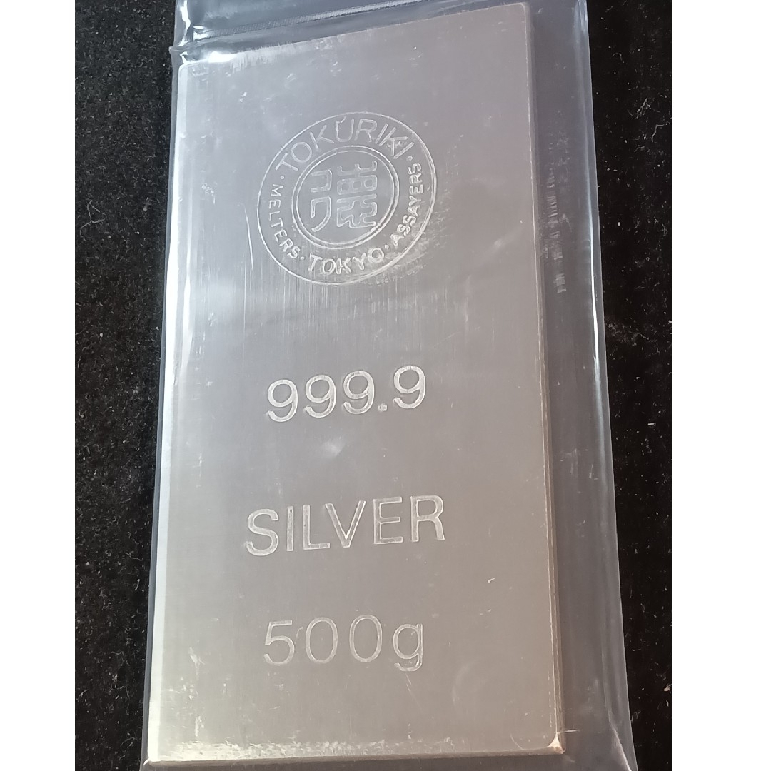 徳力本店 シルバーインゴット500g 1本　SILVER　銀地金　未使用未開封 エンタメ/ホビーの美術品/アンティーク(金属工芸)の商品写真