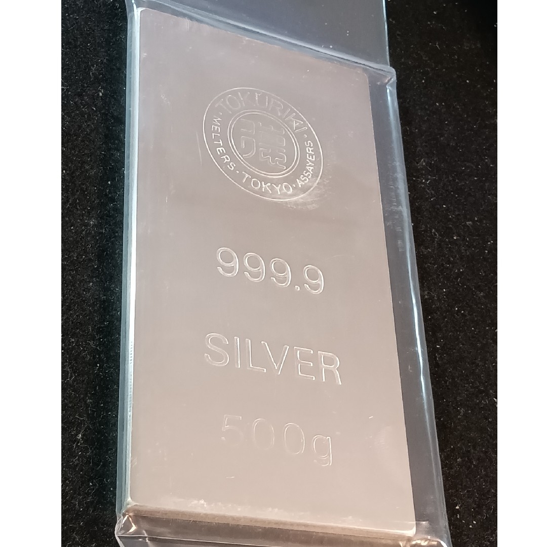 徳力本店 シルバーインゴット500g 1本　SILVER　銀地金　未使用未開封 エンタメ/ホビーの美術品/アンティーク(金属工芸)の商品写真