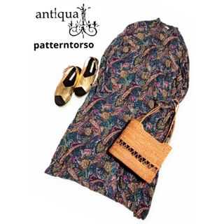 antiqua - GWセール15％オフ❤antiqua✨シワ加工ペイズリーマキシワンピース