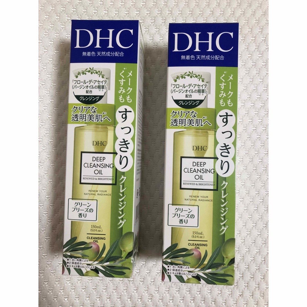 DHC 薬用ディープクレンジングオイル  リニューブライト 150ml×2本  コスメ/美容のコスメ/美容 その他(その他)の商品写真