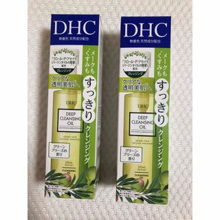 DHC 薬用ディープクレンジングオイル  リニューブライト 150ml×2本 