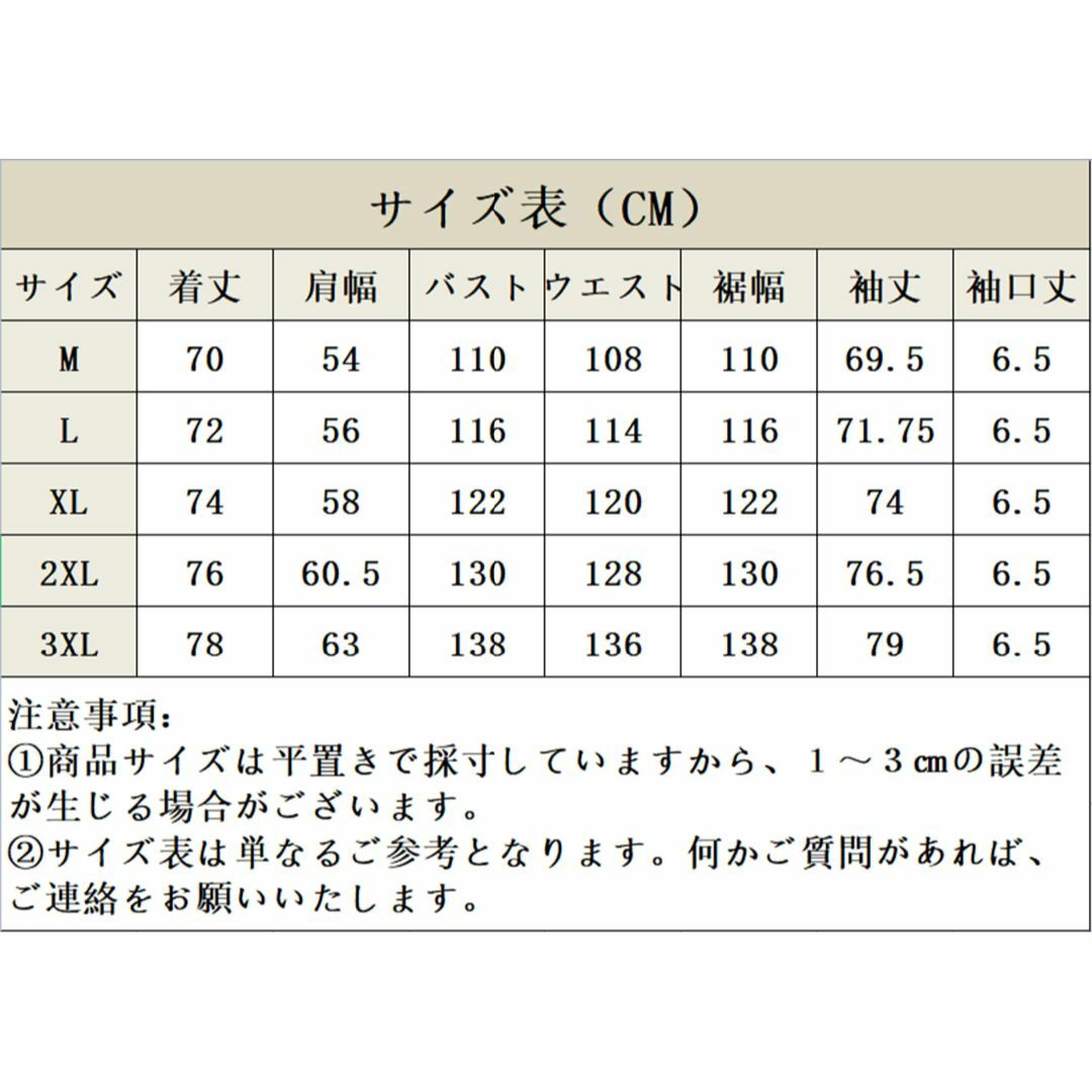 [TACVASEN] レディース 長袖シャツ コーデュロイ 無地 シャツ 折り襟 レディースのファッション小物(その他)の商品写真