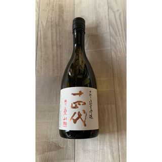 ジュウヨンダイ(十四代)の十四代愛山(日本酒)