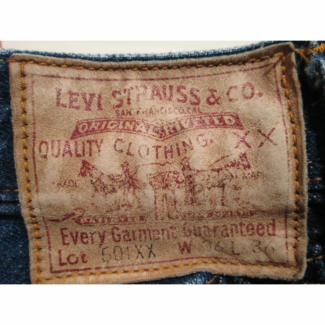 Levi's(リーバイス)の貴重 リーバイス 501 47501 1947年モデル バレンシア製 W36 メンズのパンツ(デニム/ジーンズ)の商品写真