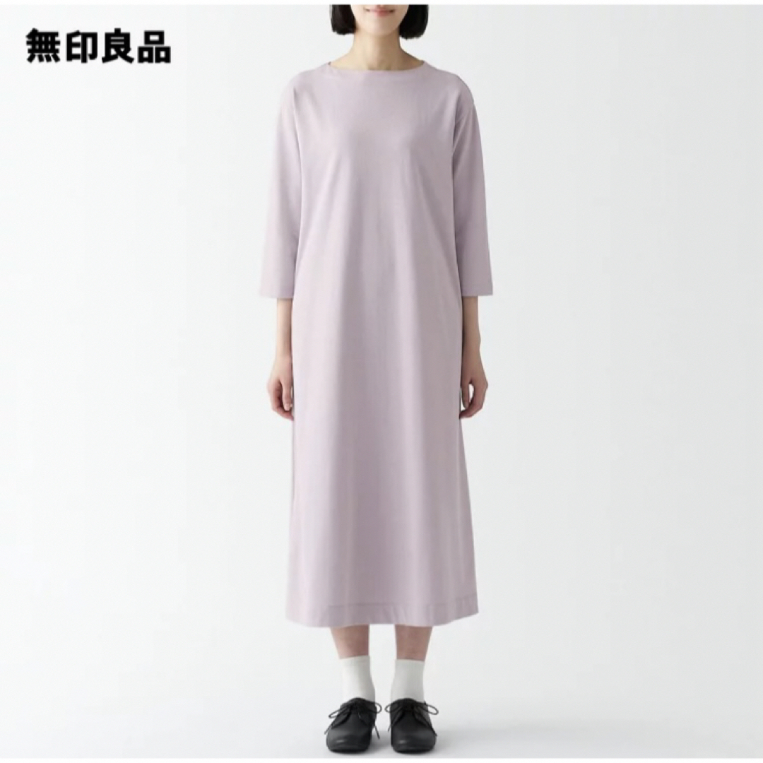 MUJI (無印良品)(ムジルシリョウヒン)の【無印良品】太番手ロングワンピース レディースのワンピース(ロングワンピース/マキシワンピース)の商品写真