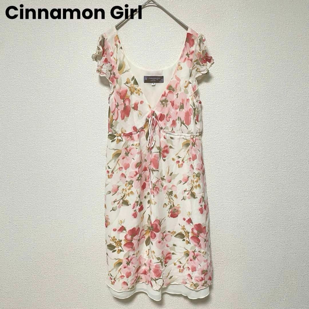 xx94 Cinnamon Girl/フリルシアーワンピース/レイヤード花柄総柄 レディースのワンピース(ひざ丈ワンピース)の商品写真