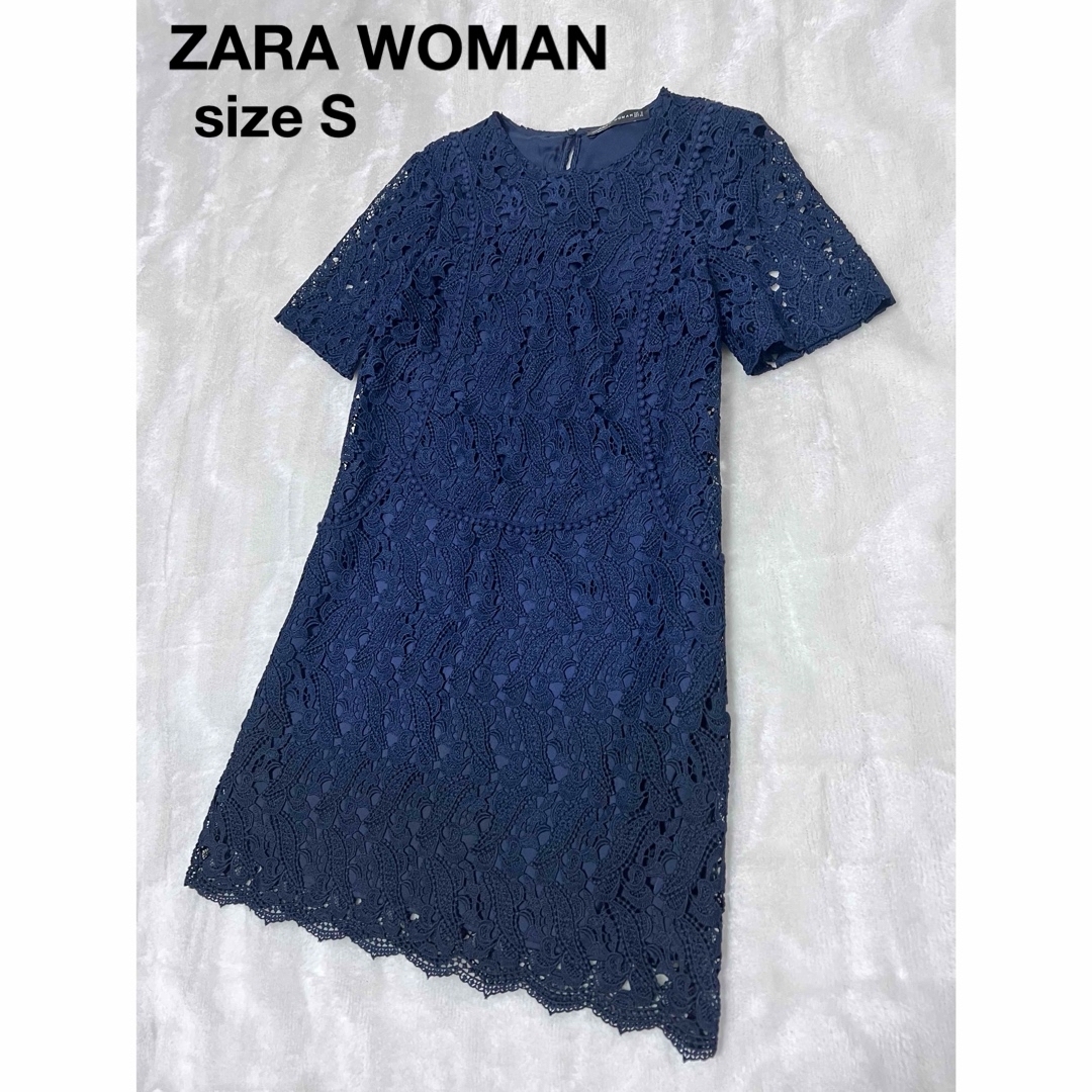 ZARA(ザラ)のZARA WOMANザラウーマン レース 半袖 ワンピース S ネイビー紺ドレス レディースのワンピース(ミニワンピース)の商品写真