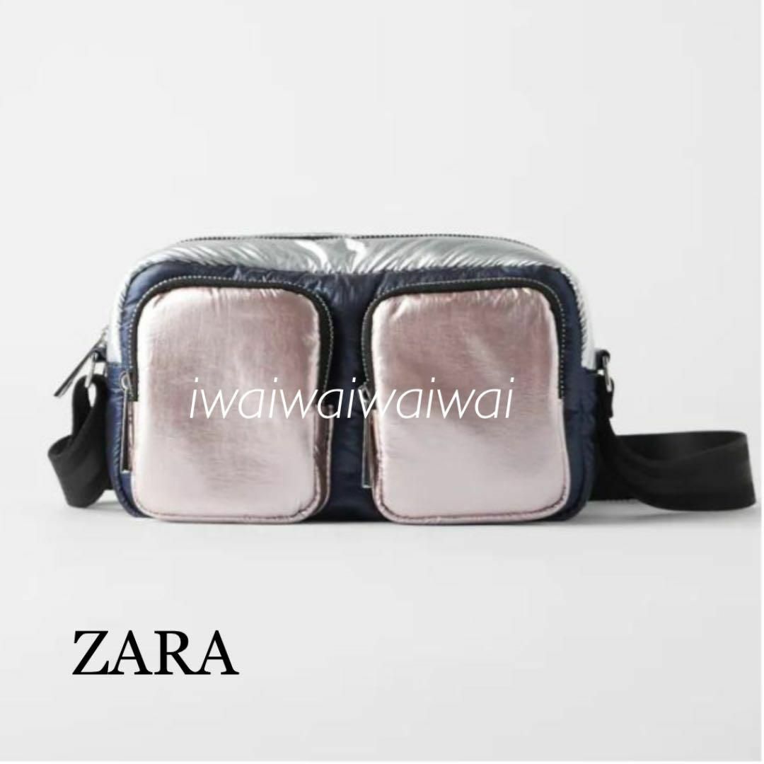 ZARA(ザラ)の新品 ZARA 軽量 メタリック クロス ボディ ショルダー バッグ レディースのバッグ(ボディバッグ/ウエストポーチ)の商品写真