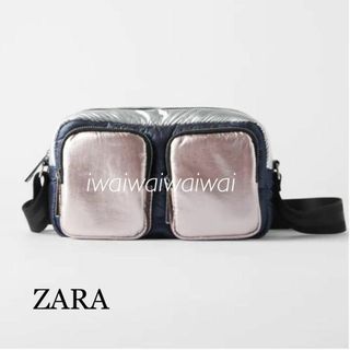 ZARA - 新品 ZARA 軽量 メタリック クロス ボディ ショルダー バッグ