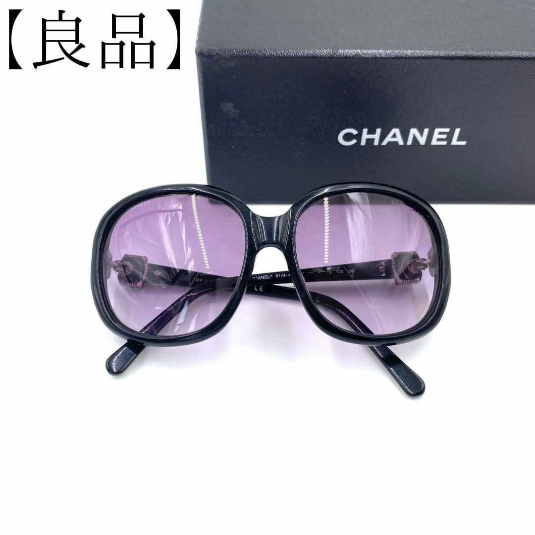 CHANEL - 良品✨ シャネル サングラス 正規品 ココマーク CHANEL - 良品✨ シャネル サングラス 正規品 ココマーク