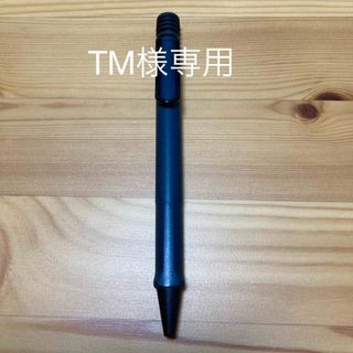 ラミー(LAMY)のTM様専用　ラミー　サファリ　ボールペン　2017限定色　ペトロール(ペン/マーカー)