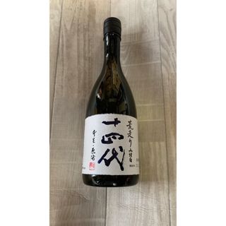 ジュウヨンダイ(十四代)の十四代荒走り上諸白(日本酒)