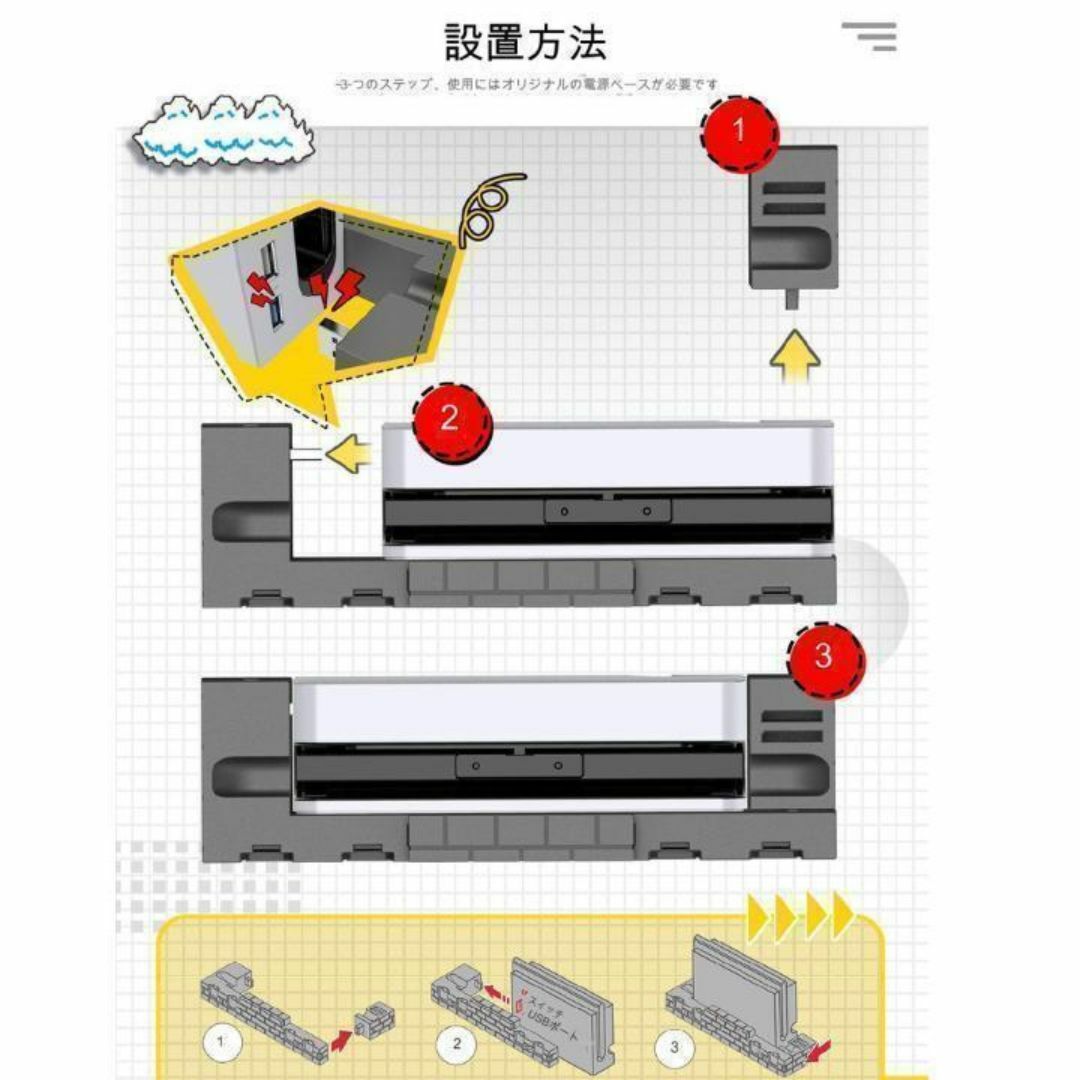 ジョイコン充電　充電器　ドッグ　ブラウン　レンガ調　joyCon充電器 エンタメ/ホビーのゲームソフト/ゲーム機本体(家庭用ゲーム機本体)の商品写真