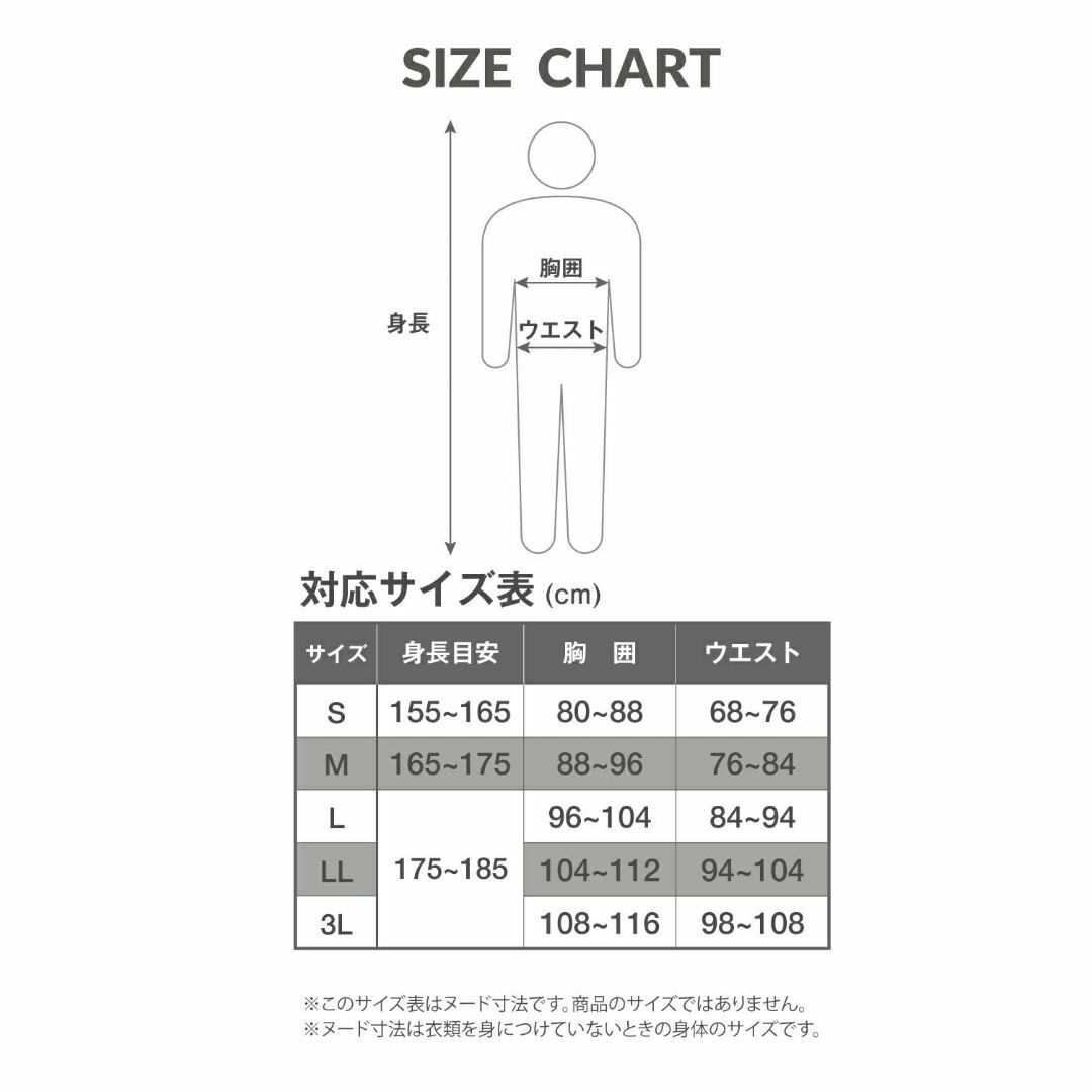 [Duerfusa]【サラサラ続く吸汗速乾性】3枚組 ドライ インナーシャツ メ メンズのファッション小物(その他)の商品写真