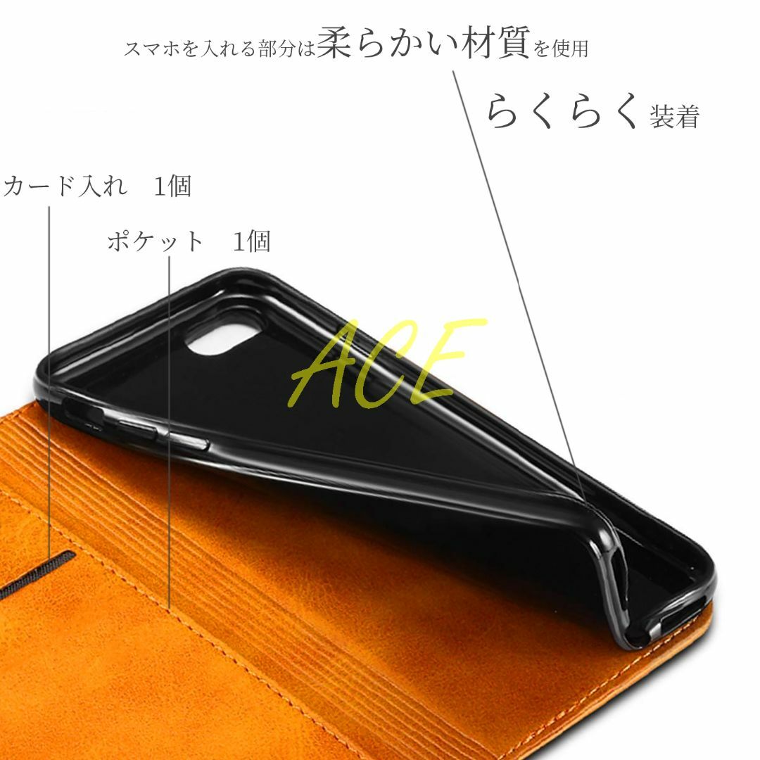 SHV46 SHM11ケース 手帳型 ブラウン 黒 可愛い 猫 ねこ 茶色 安い スマホ/家電/カメラのスマホアクセサリー(Androidケース)の商品写真