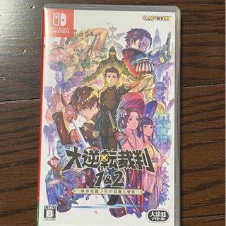 CAPCOM - 大逆転裁判1＆2 -成歩堂龍ノ介の冒險と覺悟-