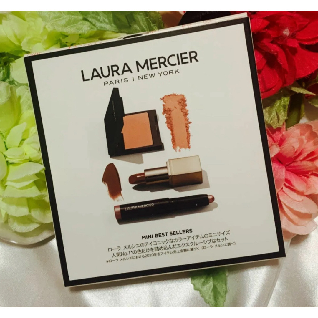 laura mercier(ローラメルシエ)のプティコレクシオンベストカラーs💖 コスメ/美容のキット/セット(コフレ/メイクアップセット)の商品写真