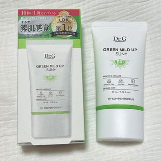 Dr.G グリーンマイルドサンクリーム 日焼け止め SPF50+ PA++++(日焼け止め/サンオイル)