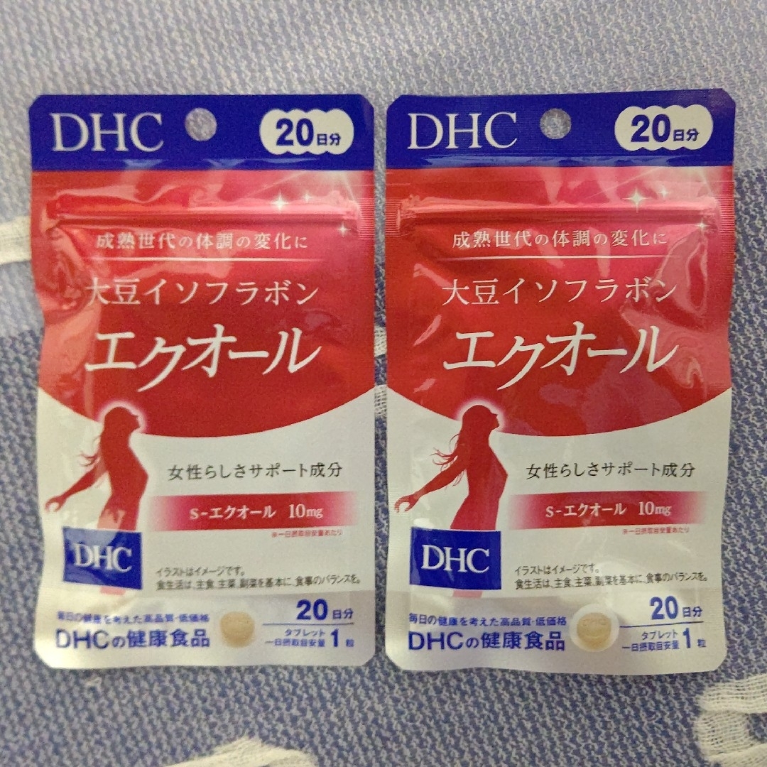 DHC(ディーエイチシー)のDHC エクオール 20日分 タブレット 20粒 2袋 食品/飲料/酒の健康食品(その他)の商品写真