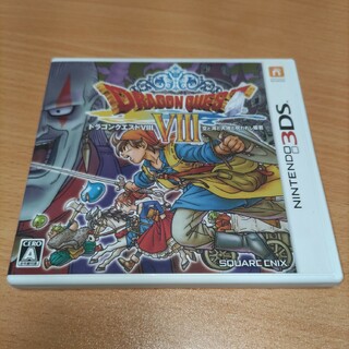 ニンテンドー3DS(ニンテンドー3DS)のソフト無し ドラゴンクエストVIII　空と海と大地と呪われし姫君(携帯用ゲームソフト)