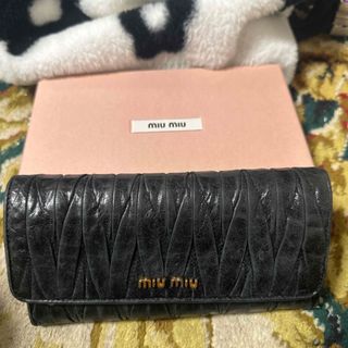 miumiu - miumiu マトラッセ長財布