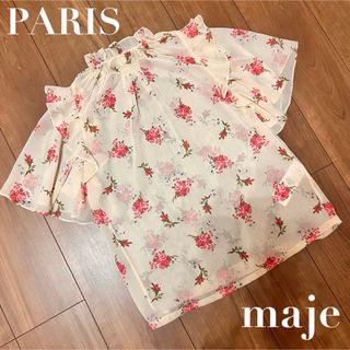 マージュ(maje)のMaje マージュ　花柄　ブラウス　フラワー　パリで人気のブランド(シャツ/ブラウス(半袖/袖なし))