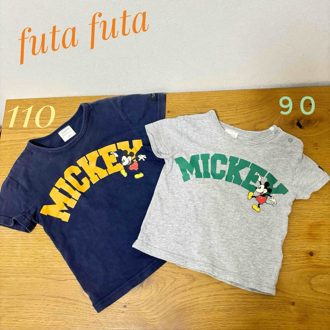 futafuta(フタフタ)のフタフタ　ミッキー　ディズニー　半袖Tシャツ兄弟お揃い　姉妹お揃い　90 110 キッズ/ベビー/マタニティのキッズ服男の子用(90cm~)(Tシャツ/カットソー)の商品写真