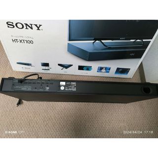 ソニー(SONY)のホームシアターシステムHT-XT100(スピーカー)