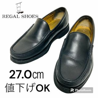 リーガル(REGAL)の【値下げOK】リーガル　REGAL　ヴァンプローファー　ブラック　コブラヴァンプ(ドレス/ビジネス)