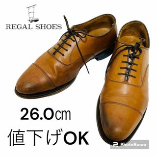 リーガル(REGAL)の【値下げOK】リーガル　REGAL　ビジネスシュープ　ストレートチップ　キャメル(ドレス/ビジネス)