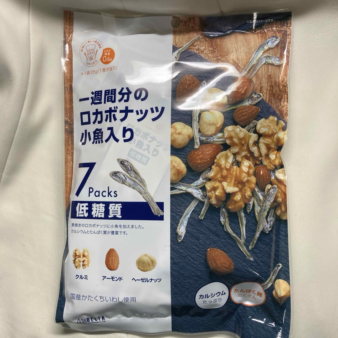 ロカボ　一週間分のロカボナッツ　小魚入り 食品/飲料/酒の食品(菓子/デザート)の商品写真