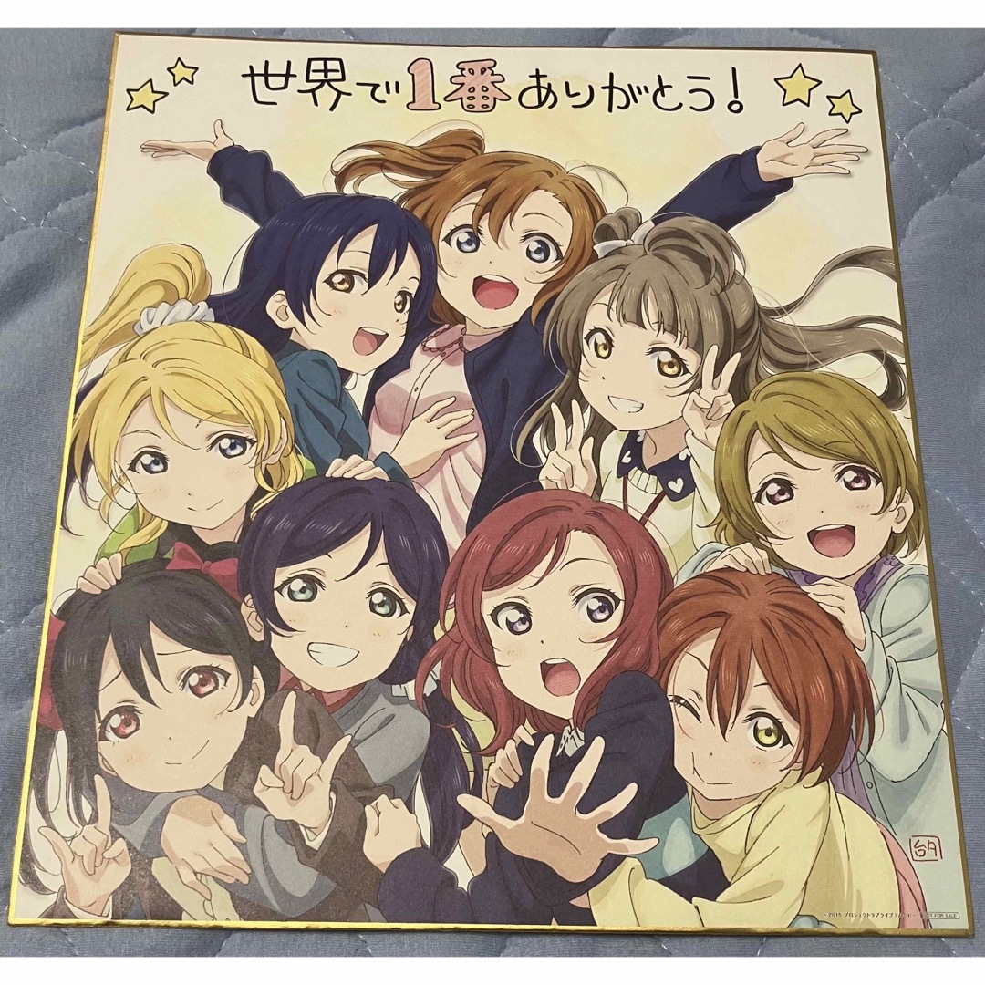 劇場版ラブライブ!The School Idol Movie μ’s色紙 エンタメ/ホビーのアニメグッズ(その他)の商品写真