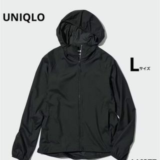 ユニクロ(UNIQLO)の美品　L  ユニクロ　ポケッタブルUVカットパーカ　 黒 ウィンドブレーカー (パーカー)